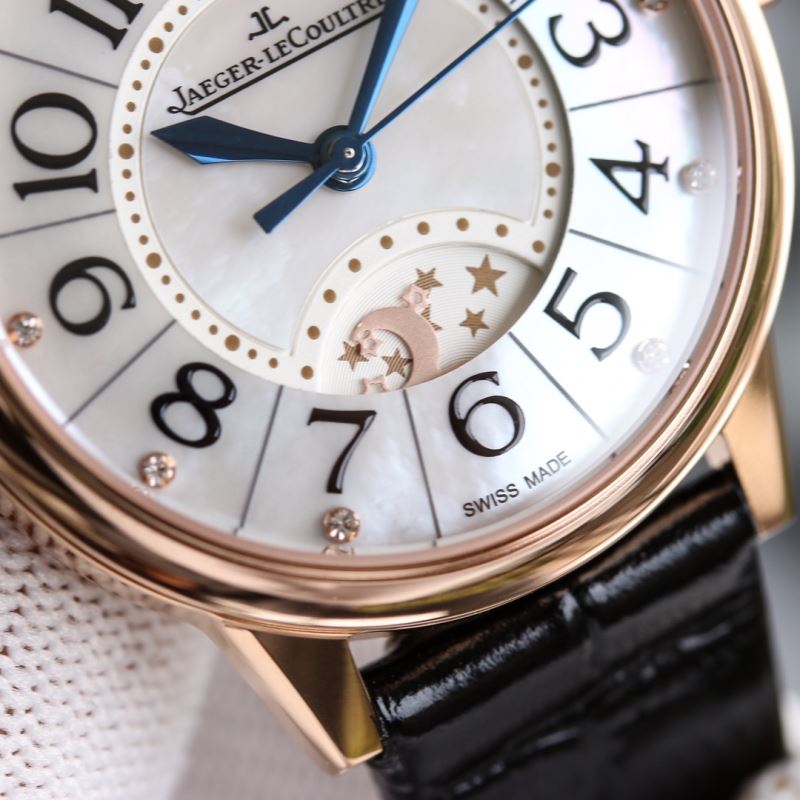 JAEGER-LECOULTRE